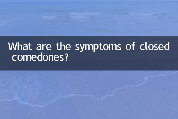 بند مزاح کے علامات کیا ہیں؟