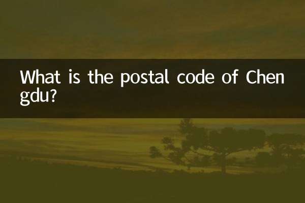 Qual è il codice postale di Chengdu?