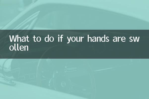 Que faire si vos mains sont enflées