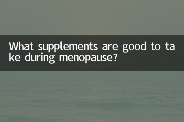 Que suplementos são bons para tomar durante a menopausa?