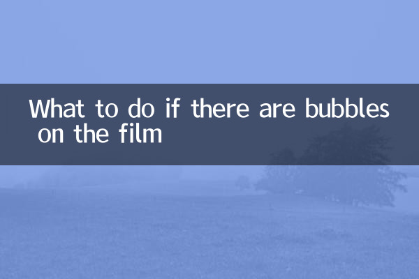 O que fazer se houver bolhas no filme
