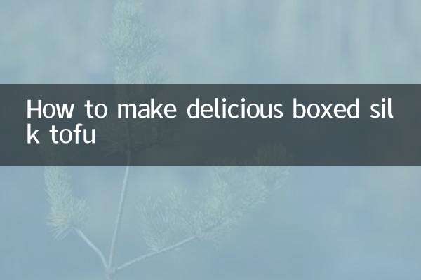 How to make delicious boxed silk tofu