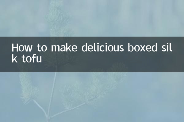 How to make delicious boxed silk tofu
