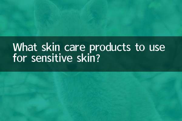 ¿Qué productos para el cuidado de la piel utilizar para pieles sensibles?