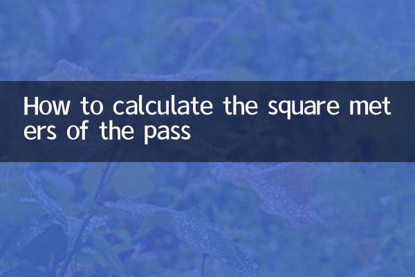 How to calculate the square meters of the pass