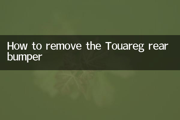 How to remove the Touareg rear bumper