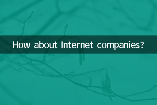 How about Internet companies?