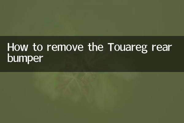 How to remove the Touareg rear bumper