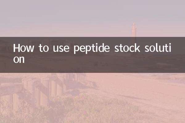 How to use peptide stock solution