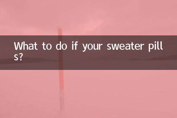 What to do if your sweater pills?