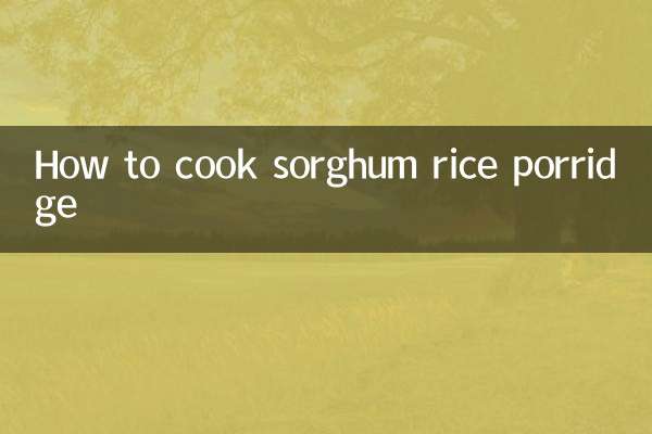 طرز پخت فرنی برنج سورگوم