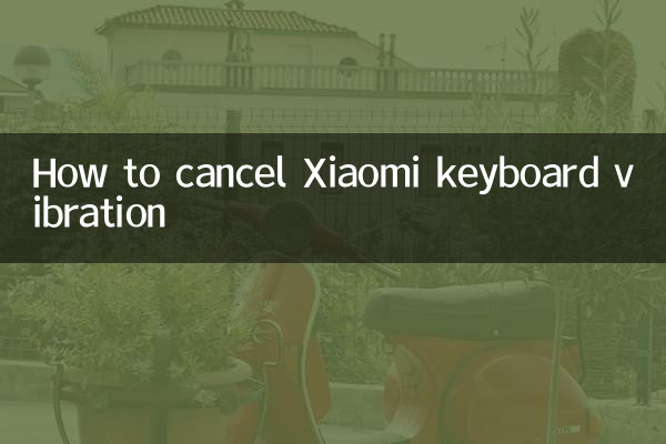 How to cancel Xiaomi keyboard vibration