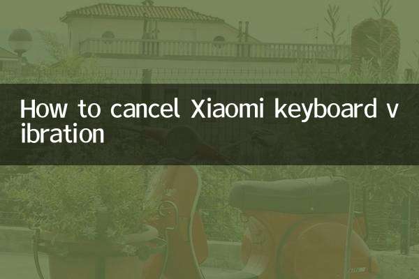 How to cancel Xiaomi keyboard vibration
