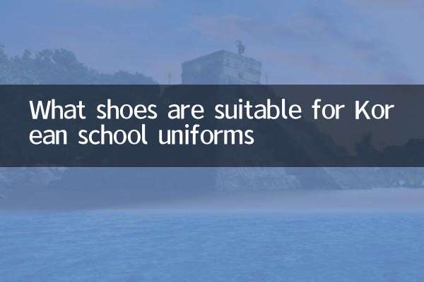Quelles chaussures conviennent aux uniformes scolaires coréens
