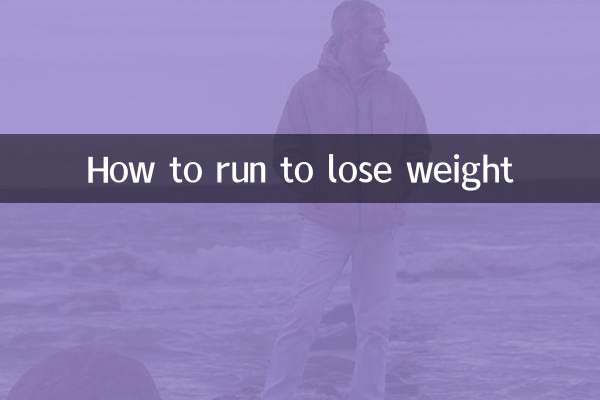 How to run to lose weight
