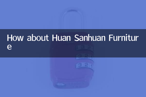 مبلمان Huan Sanhuan چطور