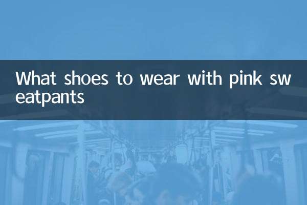 Quelles chaussures à porter avec des pantalons de sport roses