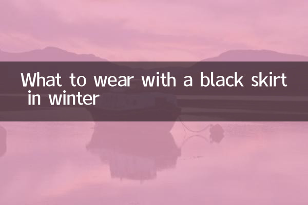 Qual é a melhor saia preta de inverno