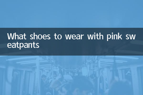 Quelles chaussures à porter avec des pantalons de sport roses