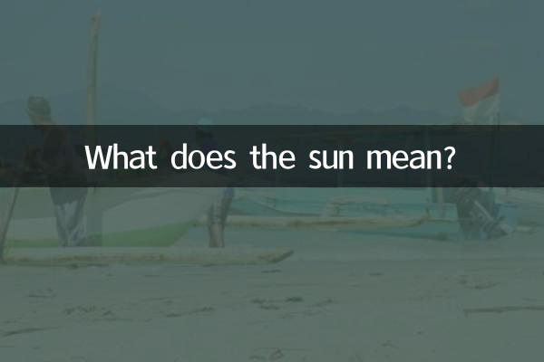 What does the sun mean?