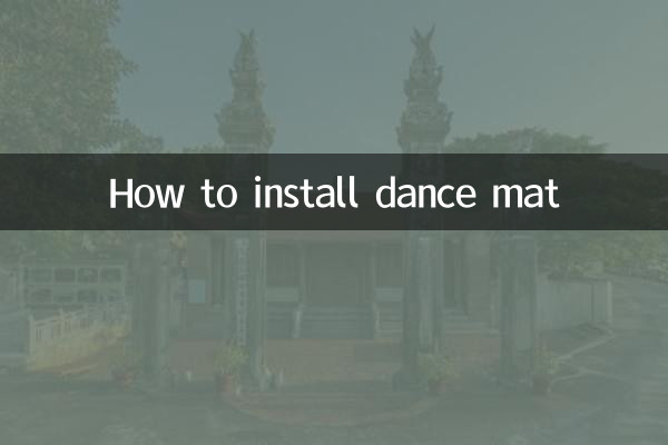 Comment installer un tapis de danse