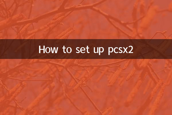 Come configurare pcsx2