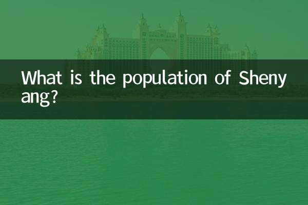 Quelle est la population de Shenyang?