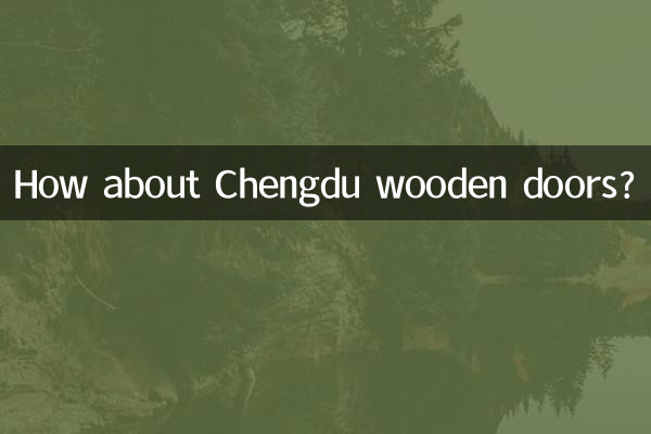 Che ne dici delle porte in legno di Chengdu?