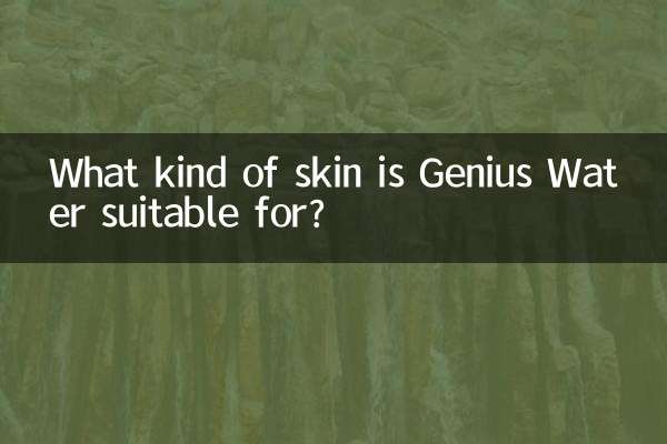 À quel type de peau l’Eau Genius convient-elle ?