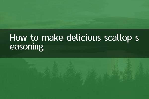 How to make delicious scallop seasoning