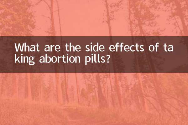 ¿Cuáles son los efectos secundarios de tomar pastillas abortivas?