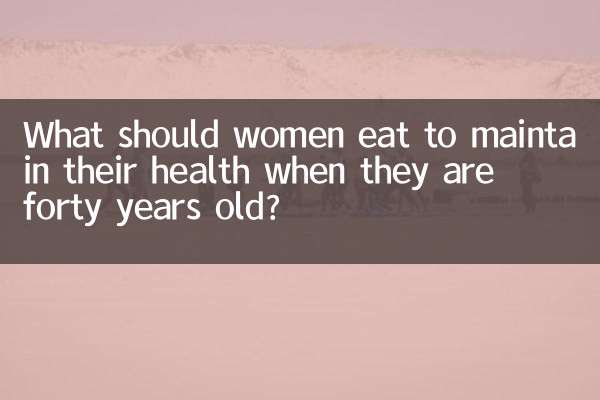 Что нужно есть женщинам, чтобы сохранить здоровье в сорок лет?