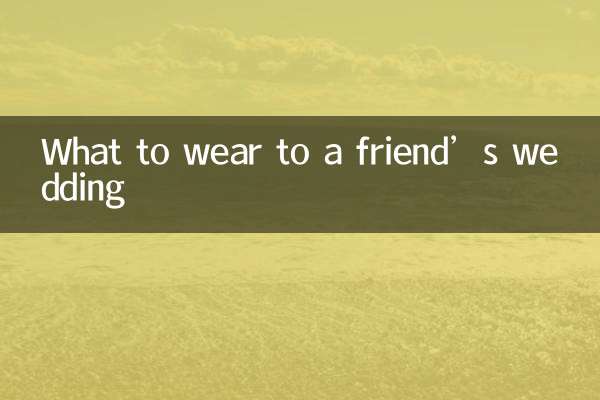 Cosa indossare al matrimonio di un amico