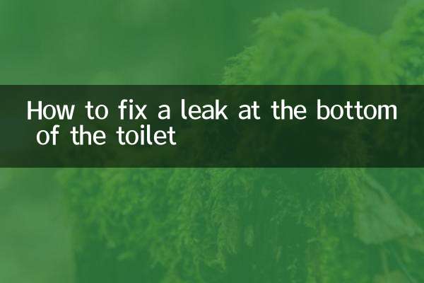 نحوه رفع نشتی در پایین توالت