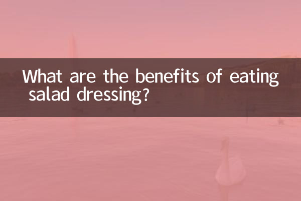 सलाद ड्रेसिंग खाने के क्या फायदे हैं?