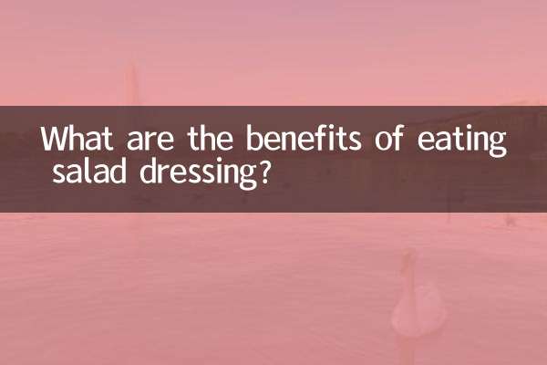 सलाद ड्रेसिंग खाने के क्या फायदे हैं?