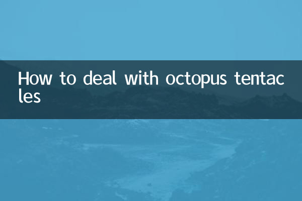 Come affrontare i tentacoli del polpo