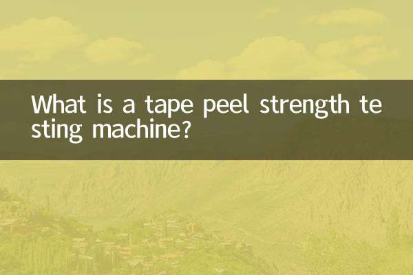 ¿Qué es una máquina de prueba de resistencia al despegue de cinta?