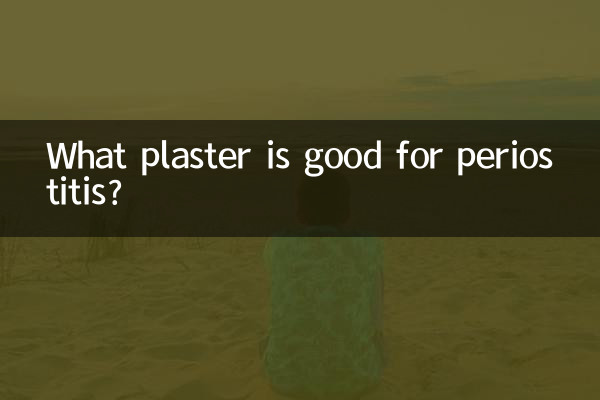 Quale cerotto è buono per la periostite?