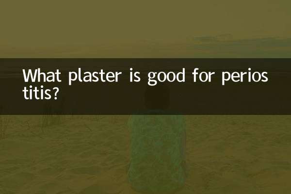 Quale cerotto è buono per la periostite?