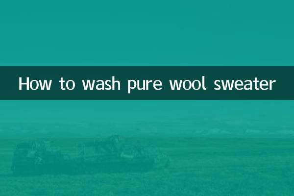 Cómo lavar un suéter de pura lana.