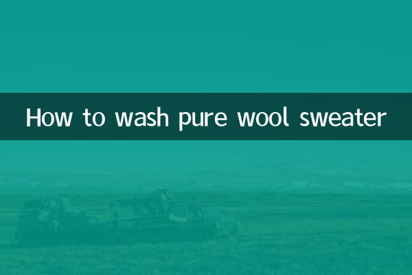 Cómo lavar un suéter de pura lana.
