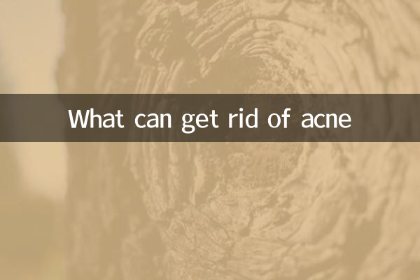 Qu'est-ce qui peut se débarrasser de l'acné