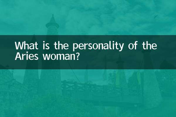 What is the personality of the Aries woman?