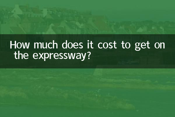 How much does it cost to get on the expressway?