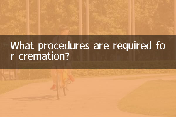 What procedures are required for cremation?