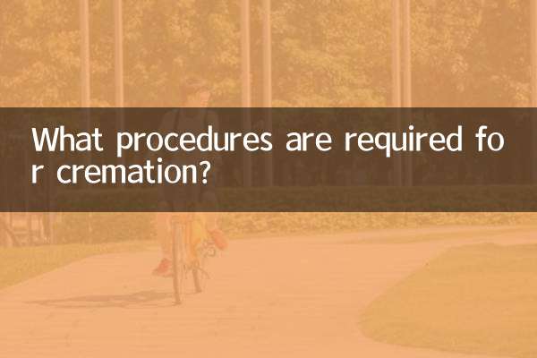 What procedures are required for cremation?