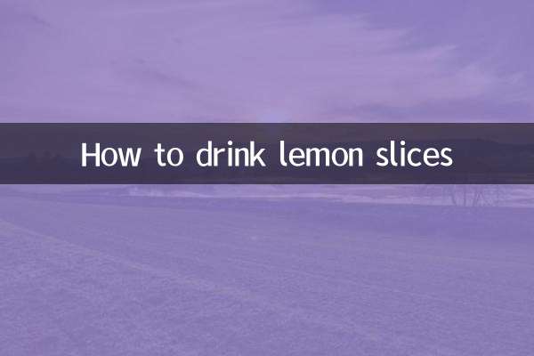 How to drink lemon slices