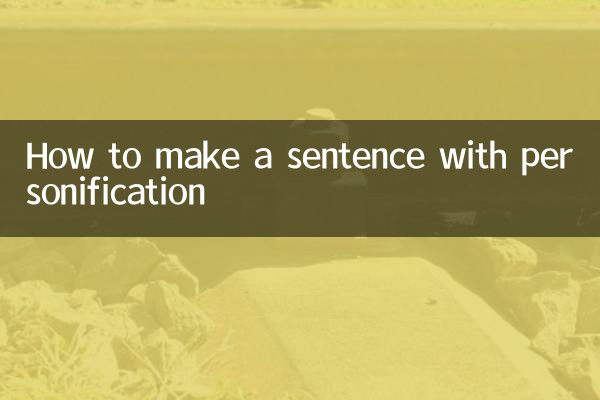 How to make a sentence with personification
