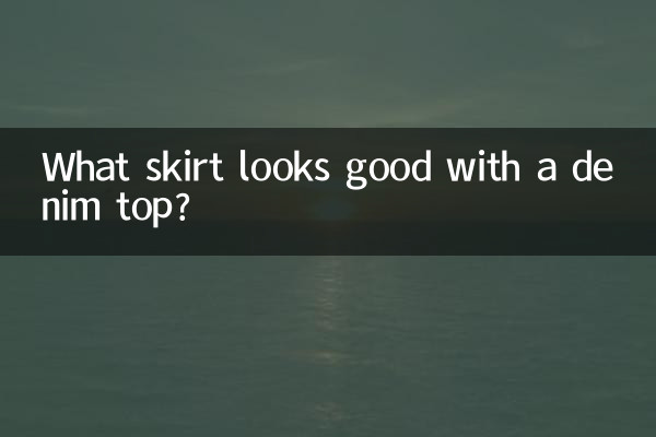What skirt looks good with a denim top?